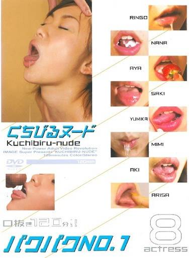 h_259img00047