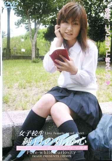 h_259img00065