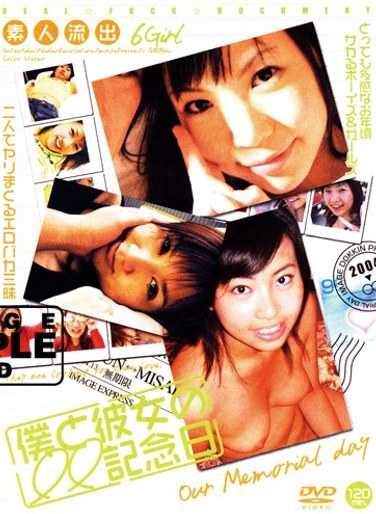h_259img00137