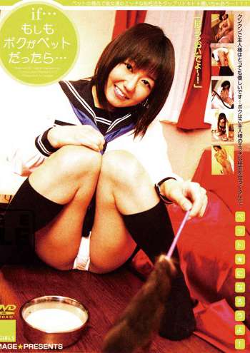 h_259img00139