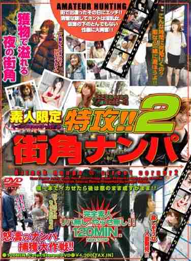 h_259img00246