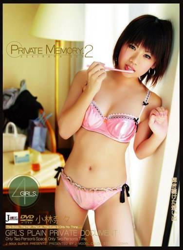 h_259jml00104