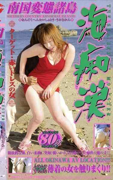 h_259next00570