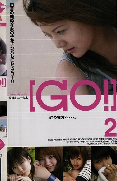 h_259next00706