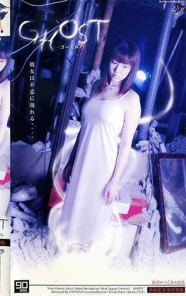 h_259next00718
