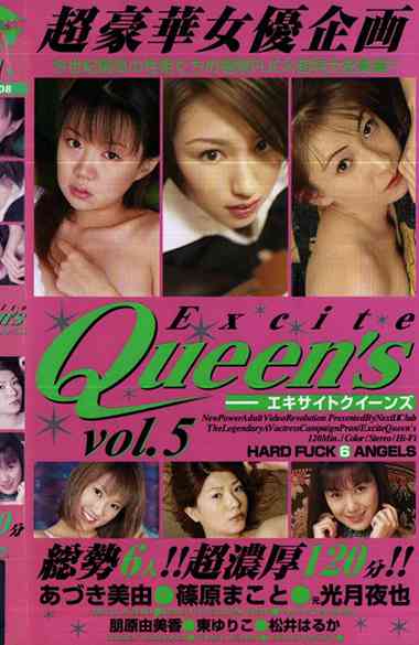 h_259nextc00008