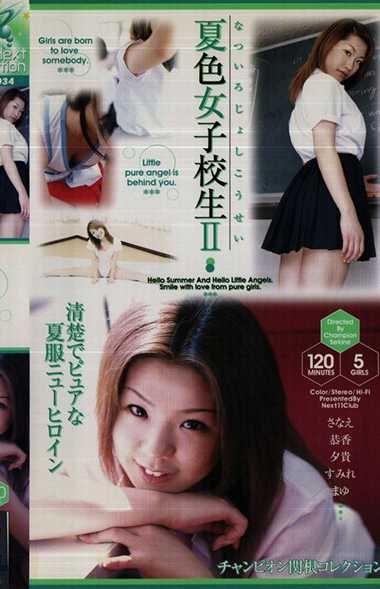 h_259nextc00034