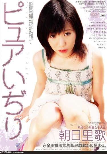 h_259sjml00007