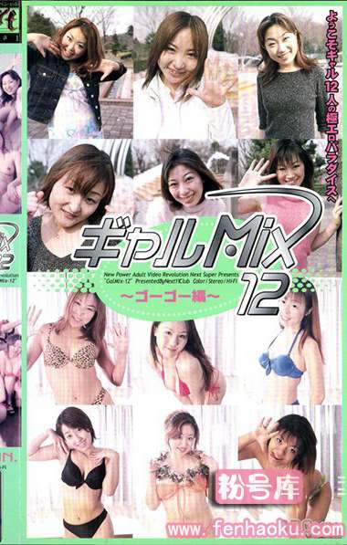 h_259spn00344