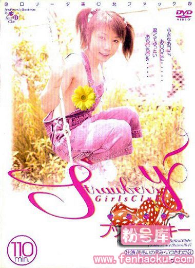 h_259vnd02029