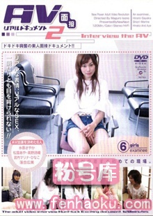 h_259vnds02157
