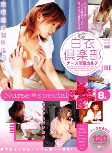 h_259vnds02355