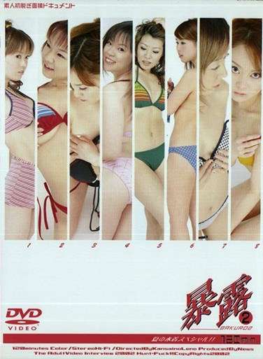 h_259xxx00006