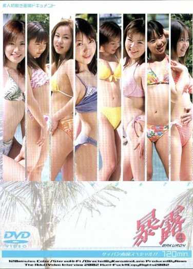 h_259xxx00021