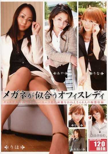 h_261garw00002