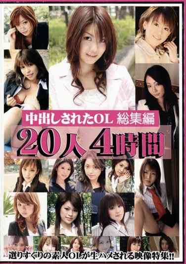 h_261ppad00001