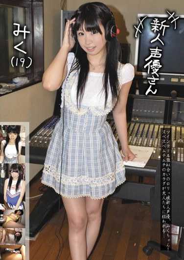 h_261sayu00006