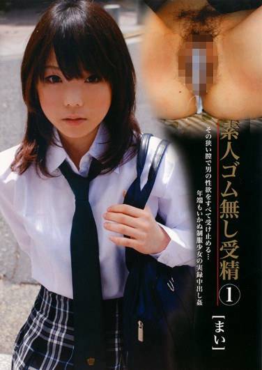 h_261sgjk00001