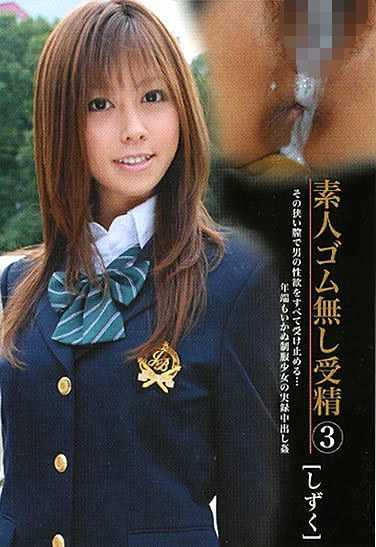 h_261sgjk00003
