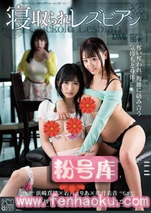 h_275div00205