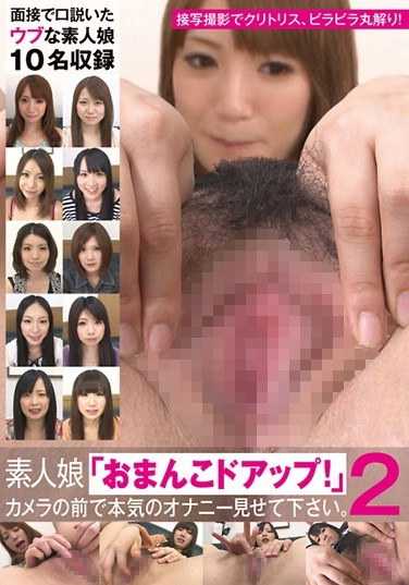 h_275fre00008