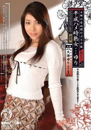 h_275tdmj00019