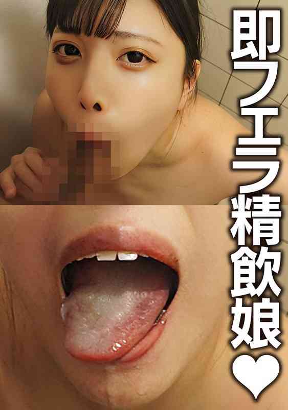 h_283pmft00007