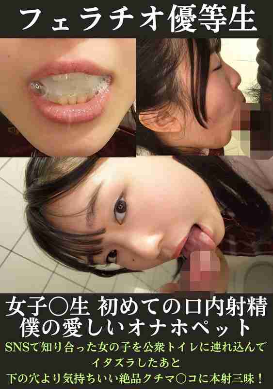 h_283pmft00157