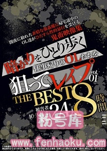 h_286bak00004