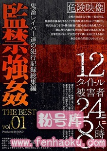 h_286bak00005