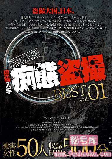 h_286bak00007