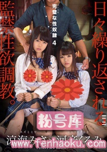 h_286tki00018
