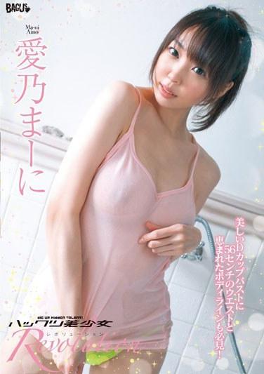 h_305bgsd00315