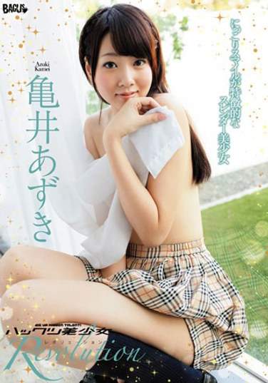 h_305bgsd00325