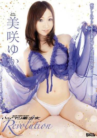 h_305bgsd00333