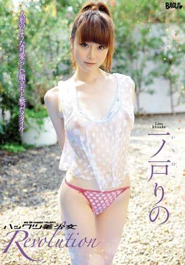 h_305bgsd00334