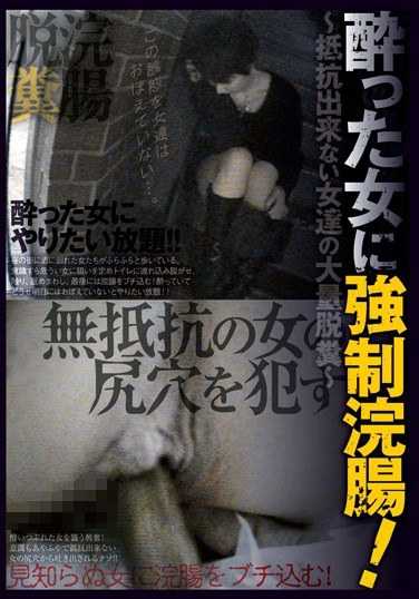 h_307hist00009