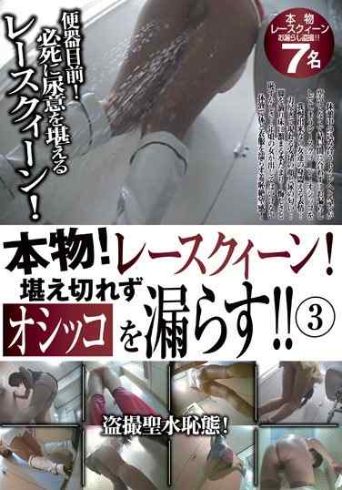 h_307hist00023