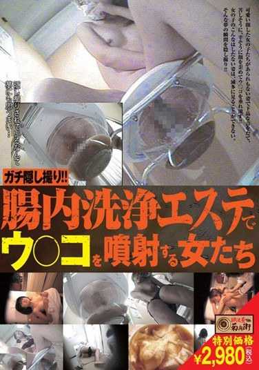 h_307kbea00011