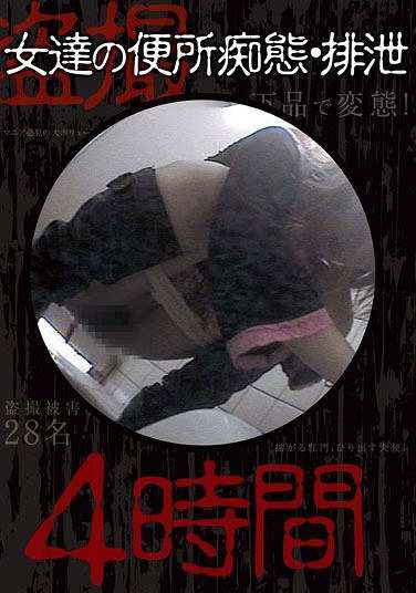 h_307ltjn00802