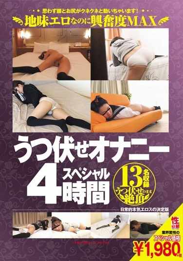 h_307lzjs00252