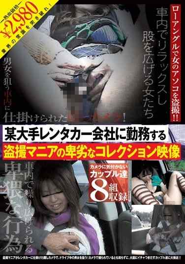 h_307mazd00004