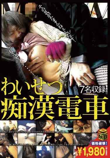h_307mbxb00014