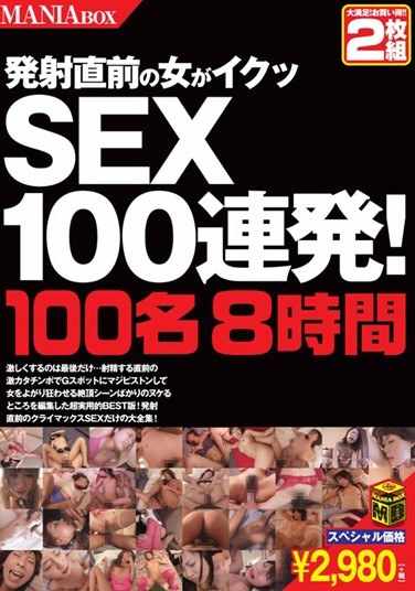 h_307mbxz00013