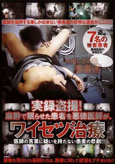 h_307touc00001