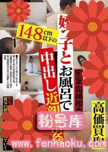 h_308aoz00225z