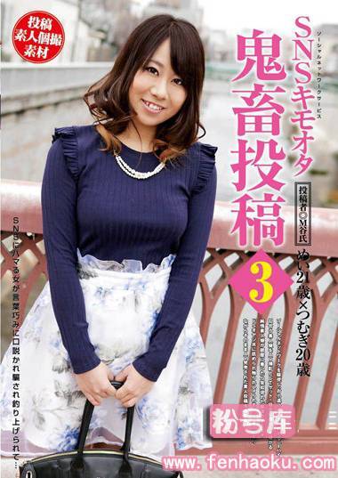 h_327hsk00003