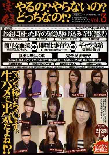 h_327jyy00003