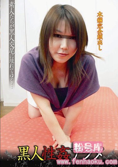 h_337atgo00021
