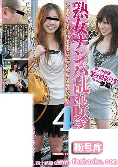 h_337atgo00045